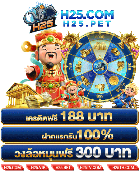 joker slot ทดลอง เล่น3d slot สัมผัสประสบการณ์ใหม่
