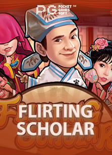 เล นเว บ ufabet: ค้นพบสูตรพิชิตสล็อตสุดมัน