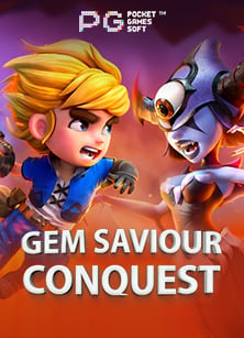 เล น พน น ออนไลน sbobet สู่โลกของความสนุก