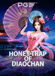 เลข ลาว 3 8 63SLOT เกมสนุกทำเงินง่าย