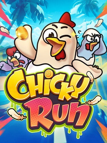 รีวิว joker123 ถอนเงินเครดิต ฟรี 100 บาท ไม่ ต้อง ฝาก